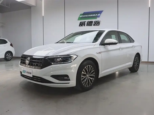 Volkswagen Sagitar 2020