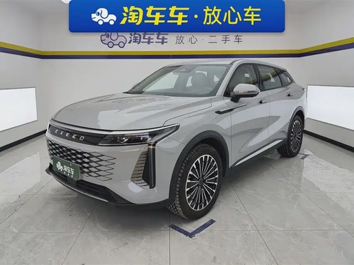 Exeed Yaoguang 2024