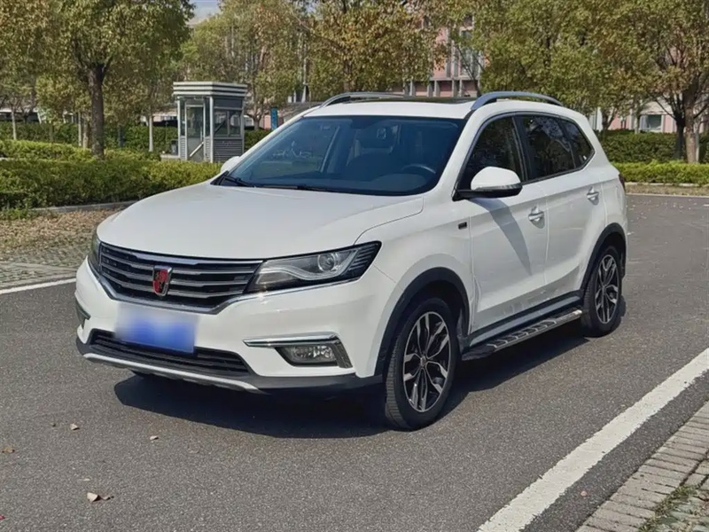 Roewe RX5