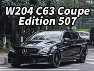 Mercedes-Benz C-Class 2014