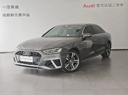 Audi A4 2021