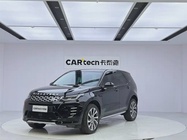 Land Rover Discovery Sport 2024