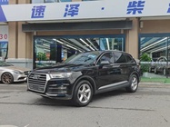 Audi Q7 2018