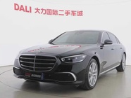 Mercedes-Benz S-Class 2022