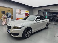 BMW 2 Series 2021