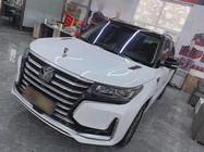 Changan CS95 2020