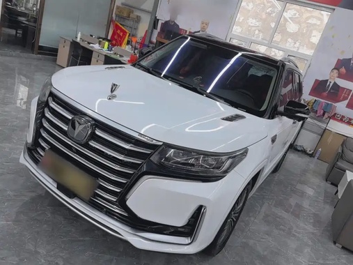 Changan CS95 2020