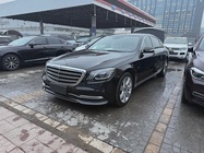 Mercedes-Benz S-Class 2020