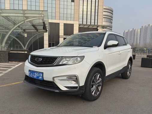 Geely Boyue 2021