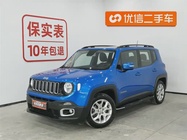 Jeep Renegade 2018