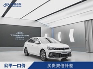 Volkswagen Lavida 2023