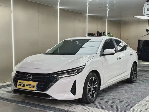 Nissan Sylphy 2023