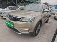 Geely Boyue 2016