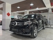 Mercedes-Benz GLS-Class 2016