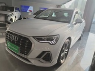 Audi Q3 2023