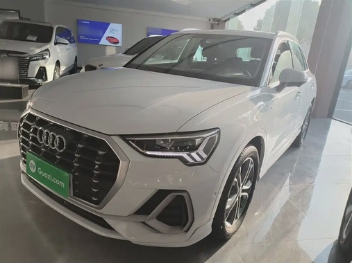 Audi Q3 2023