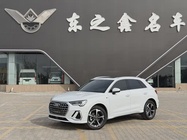 Audi Q3 2025