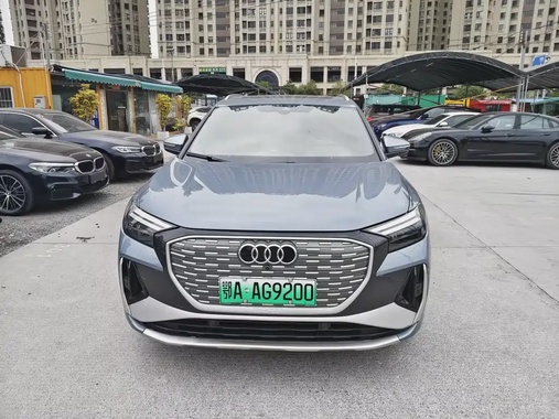 Audi Q4 e-tron 2023
