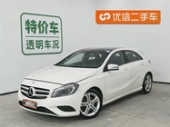 Mercedes-Benz A-Class 2015