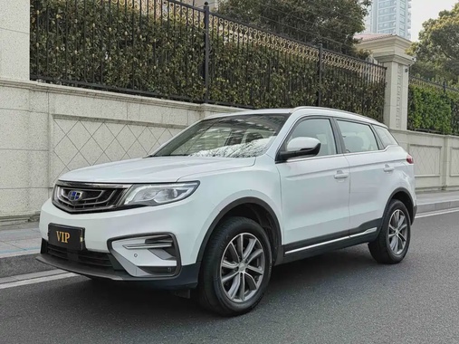 Geely Boyue 2019