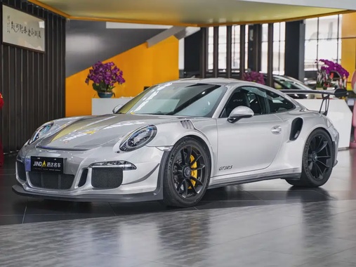 Porsche 911 2017