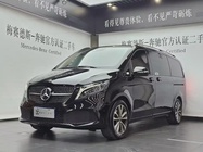Mercedes-Benz V-Class 2023