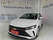 Chevrolet Monza 2023