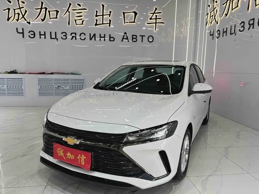 Chevrolet Monza 2023