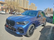 BMW X5 2020