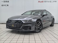Audi A7 2025