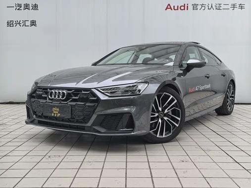 Audi A7 2025