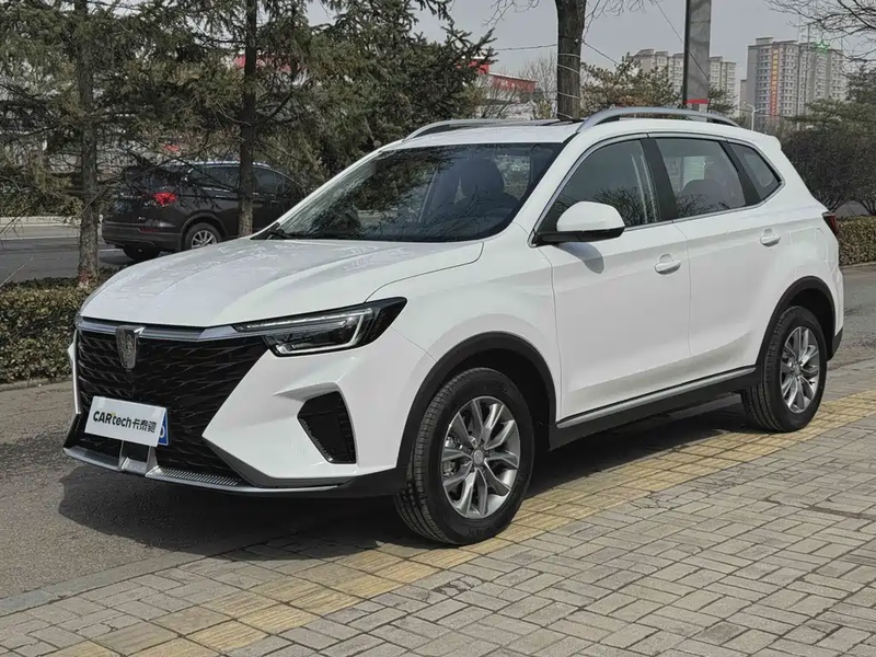 Roewe RX5