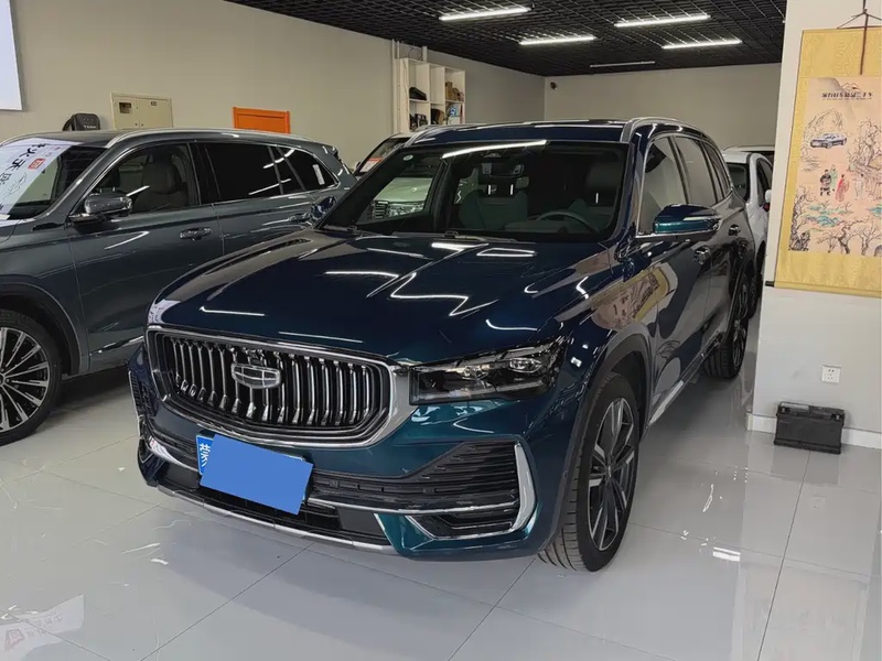 Geely Xingyue L