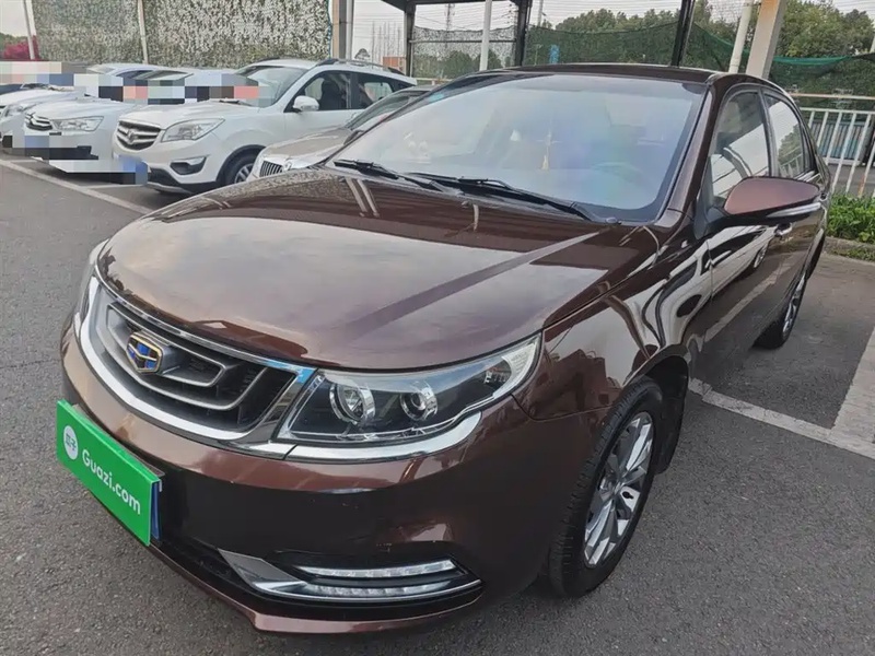 Geely Vision