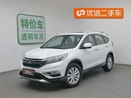 Honda CR-V 2017