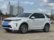 Land Rover Discovery Sport 2020