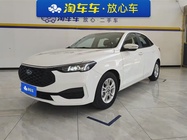 Ford Escort 2022