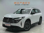 Nissan Teramont 2024