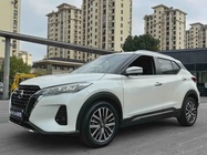 Nissan Kicks 2022