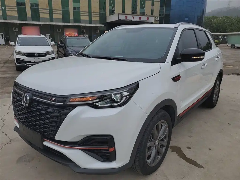 Changan CS55