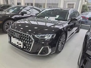 Audi A8 2024