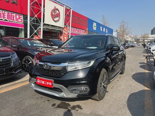 Honda Avancier 2018