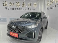 Hyundai ix35 2022