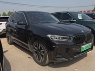 BMW iX3 2023