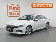 Honda Accord 2021