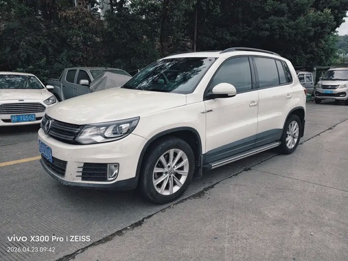 Volkswagen Tiguan 2017