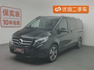 Mercedes-Benz V-Class 2018