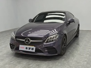 Mercedes-Benz C-Class 2019
