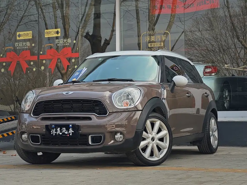 MINI Countryman