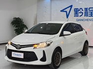 Toyota Vios 2022